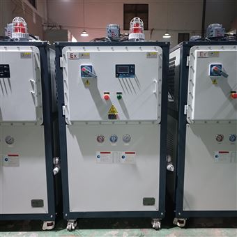 ZS-10ASL祝松防爆工业冷水机 零下25℃低温冷冻机