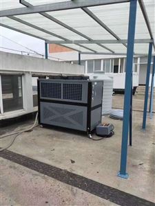 水冷工业冷水机